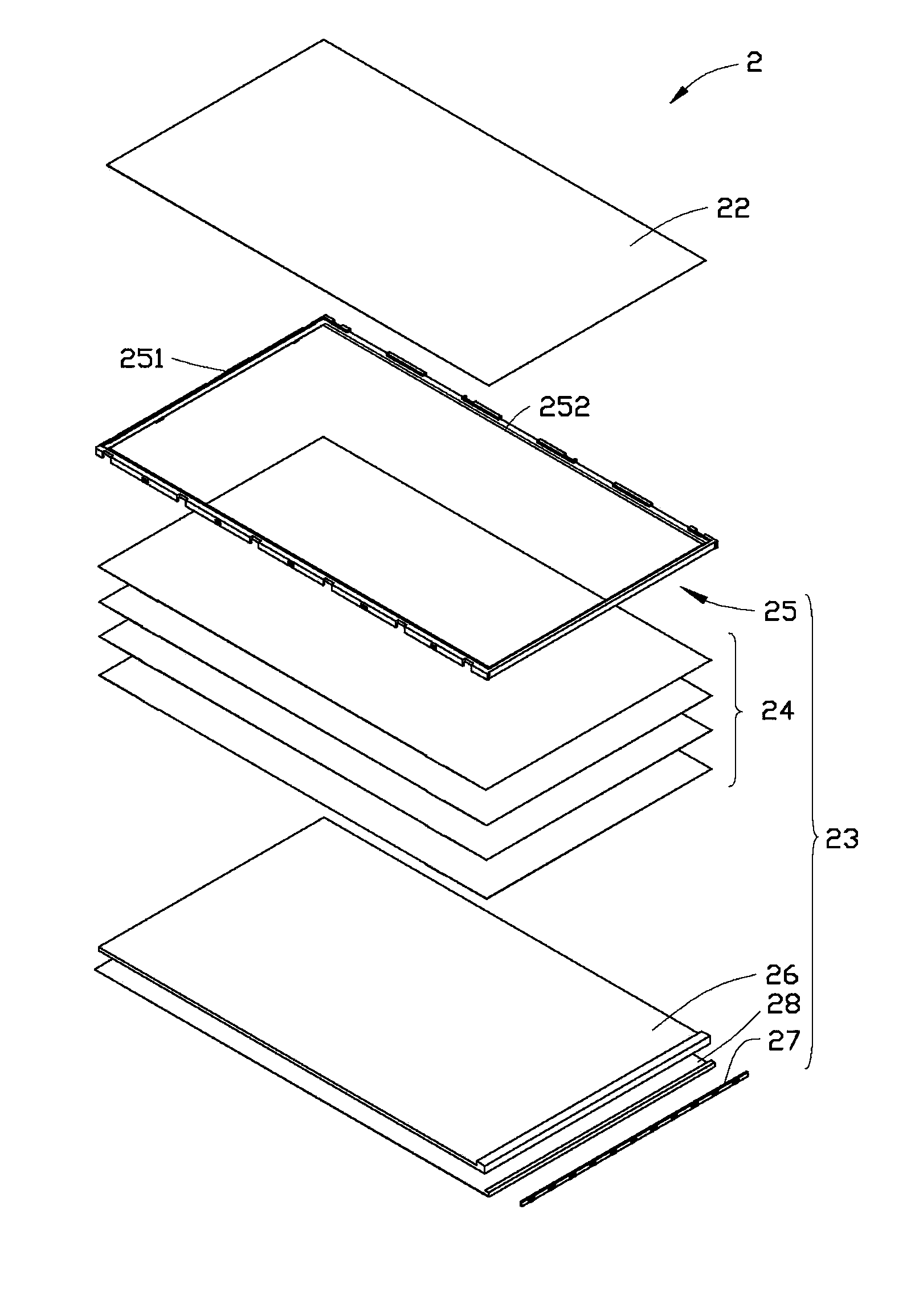 Backlight module and liquid crystal display device