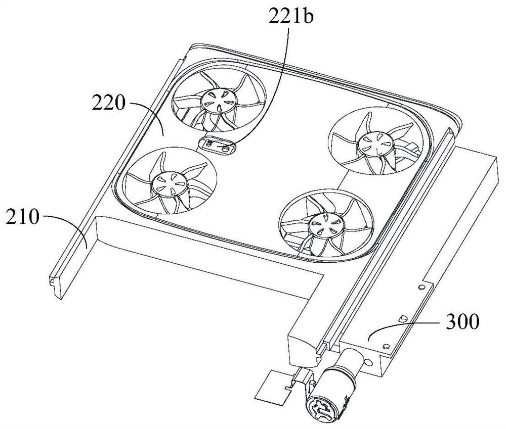 Electronic equipment