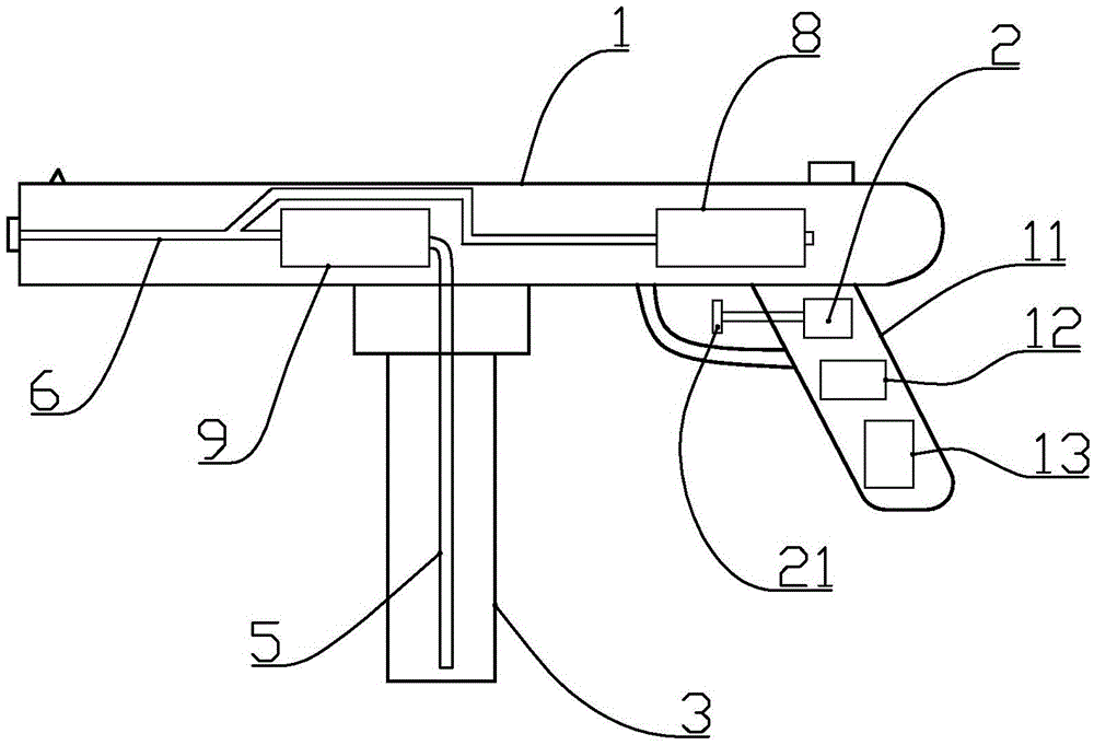 Electronic water gun