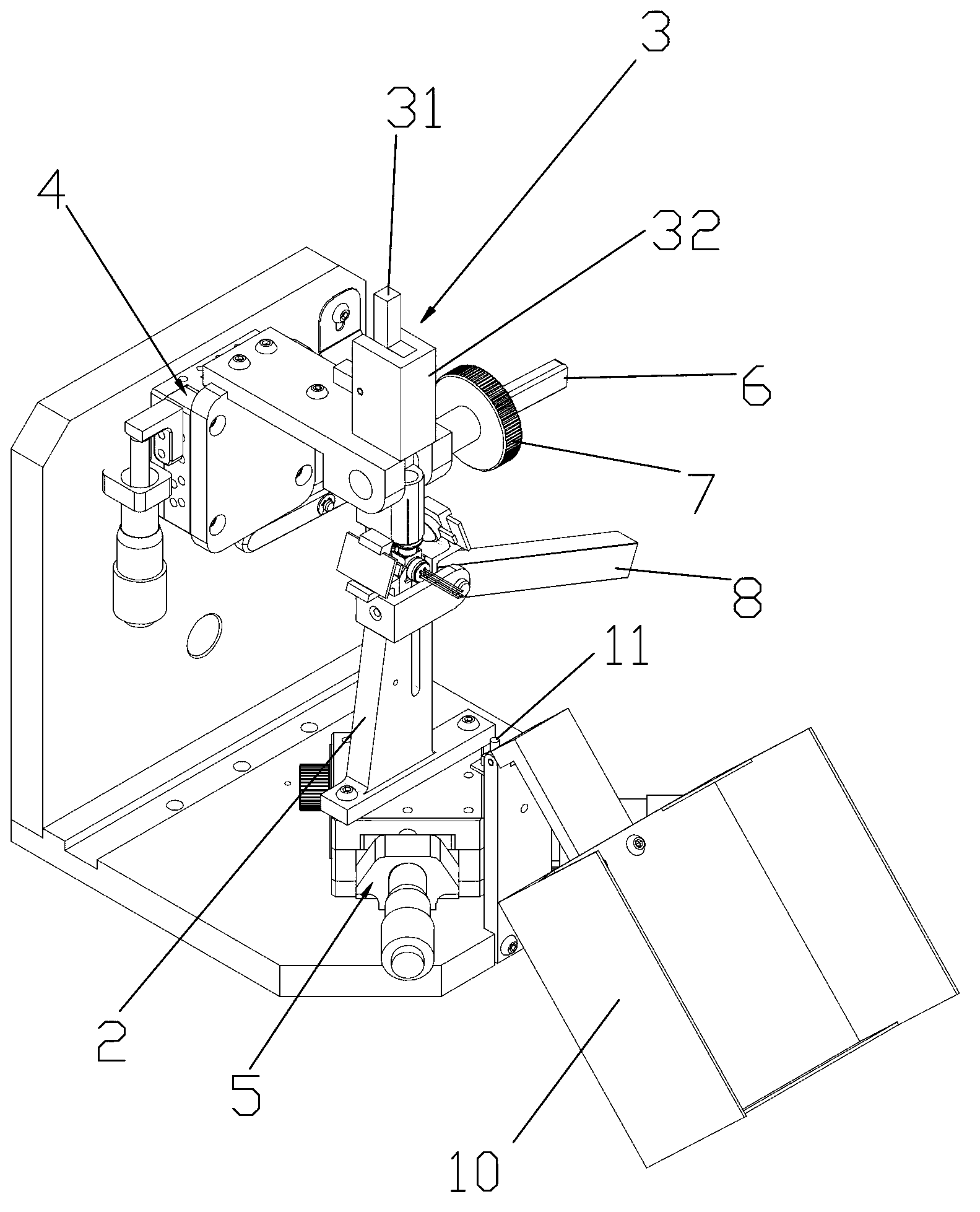 Optical device coupling device