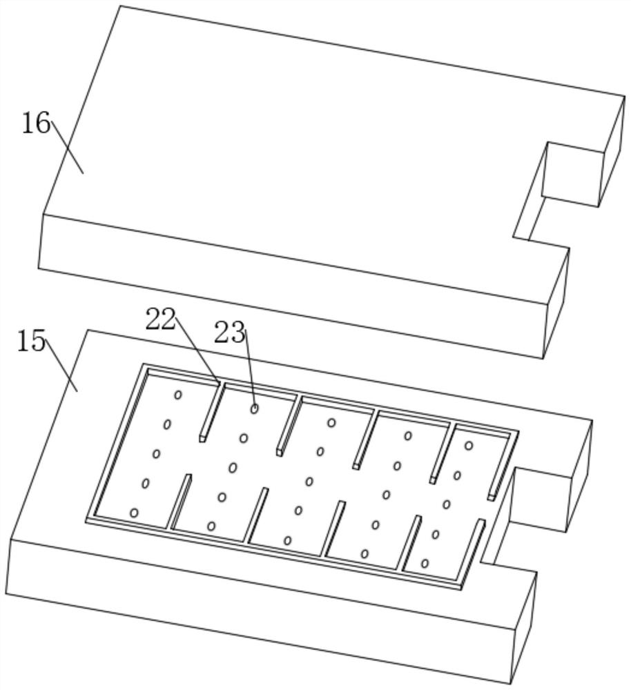 Discharging and packaging mechanism capable of uniformizing material components in food material bags