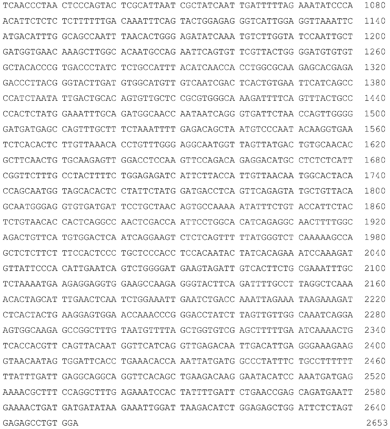 A kind of duck hepatitis bivalent live vaccine and preparation method thereof