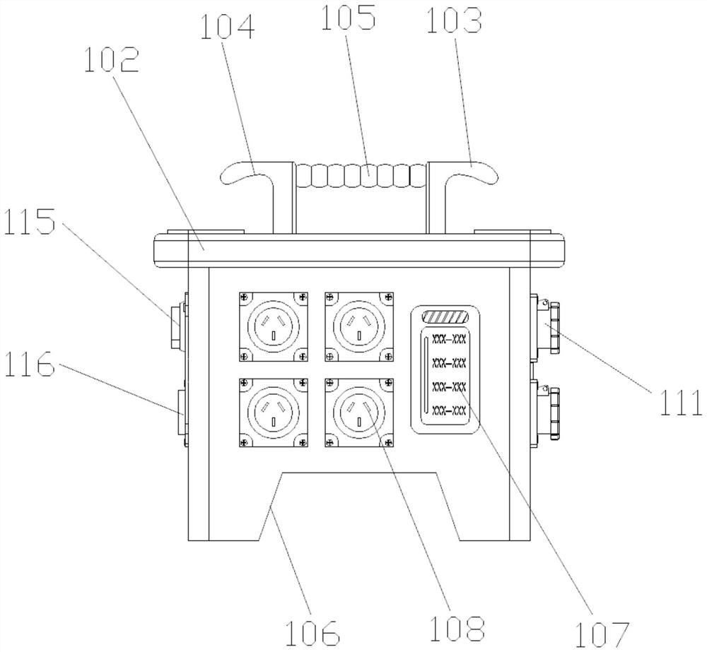 Intelligent power distribution cabinet and control system thereof