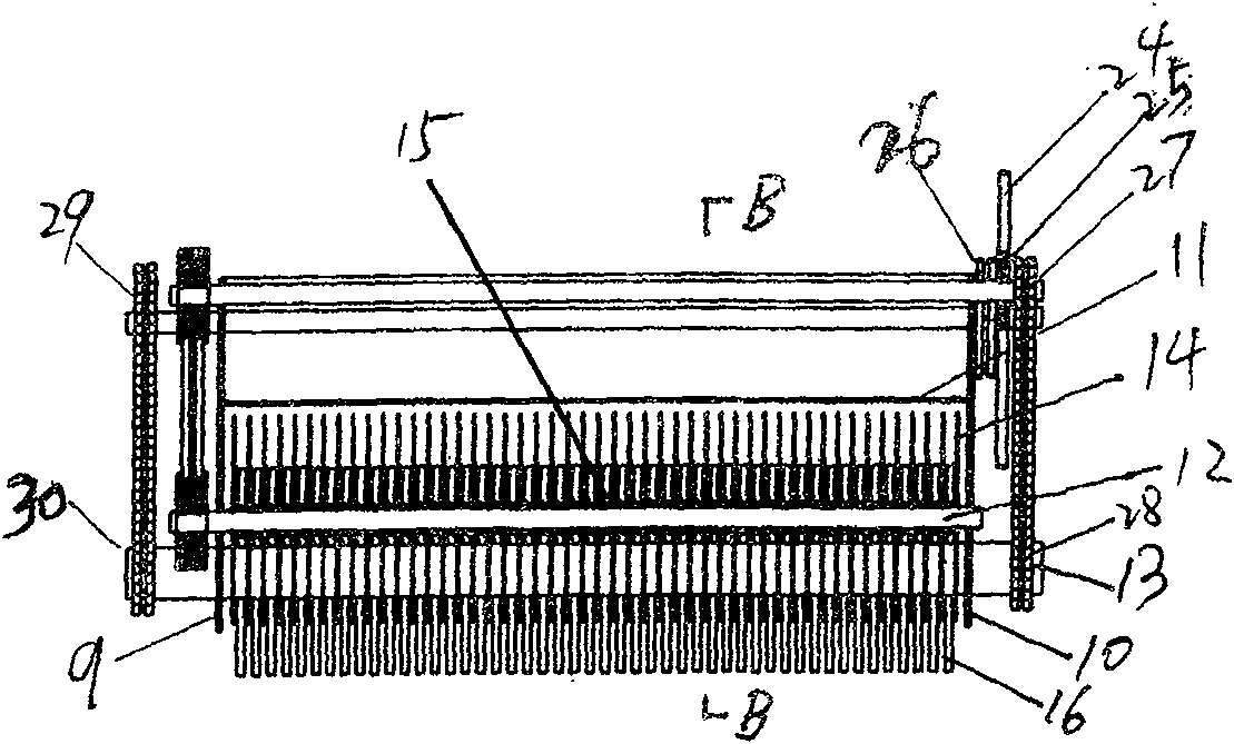 Saw-blade type field straw returning machine