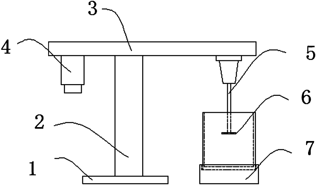 High-efficiency and high-speed dispersing machine