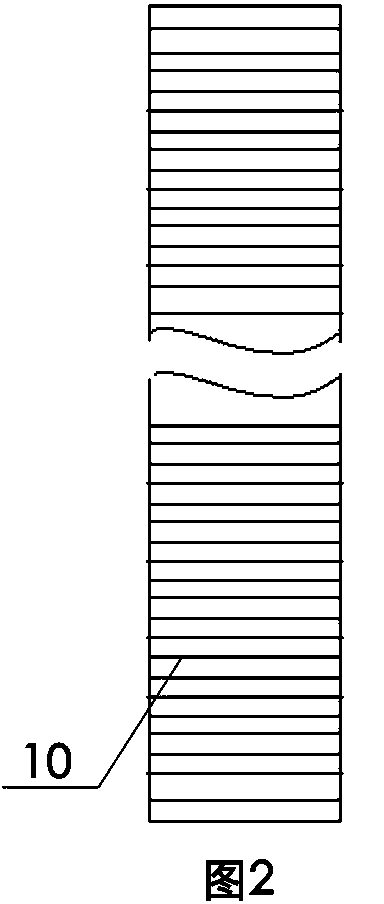 Method for detecting sonic time and tracking phase wave band of concrete pile shaft by ultrasonic transmission method