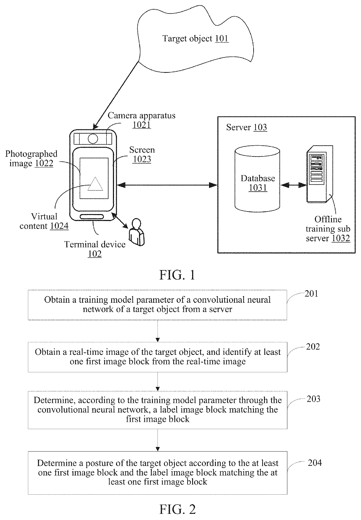 Method and apparatus for determining object posture in image, device, and storage medium