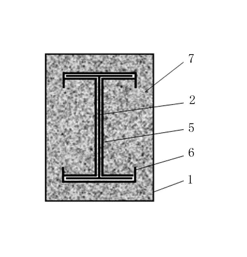 U-bar isolation anti-buckling energy dissipation support