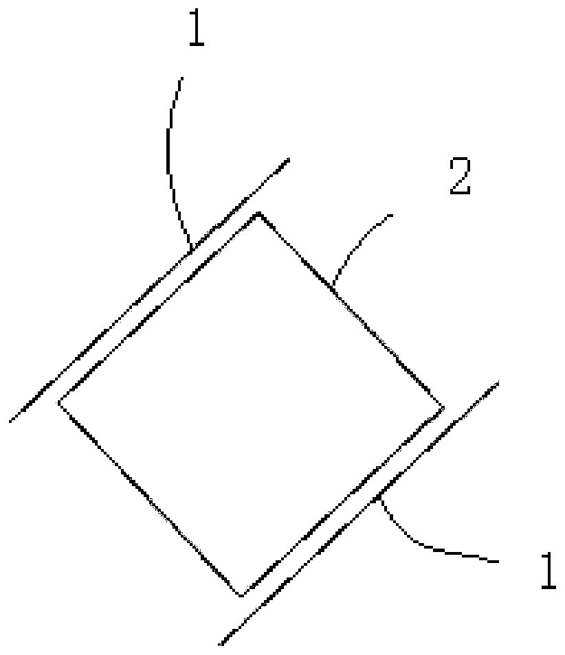 Ultrasound probe