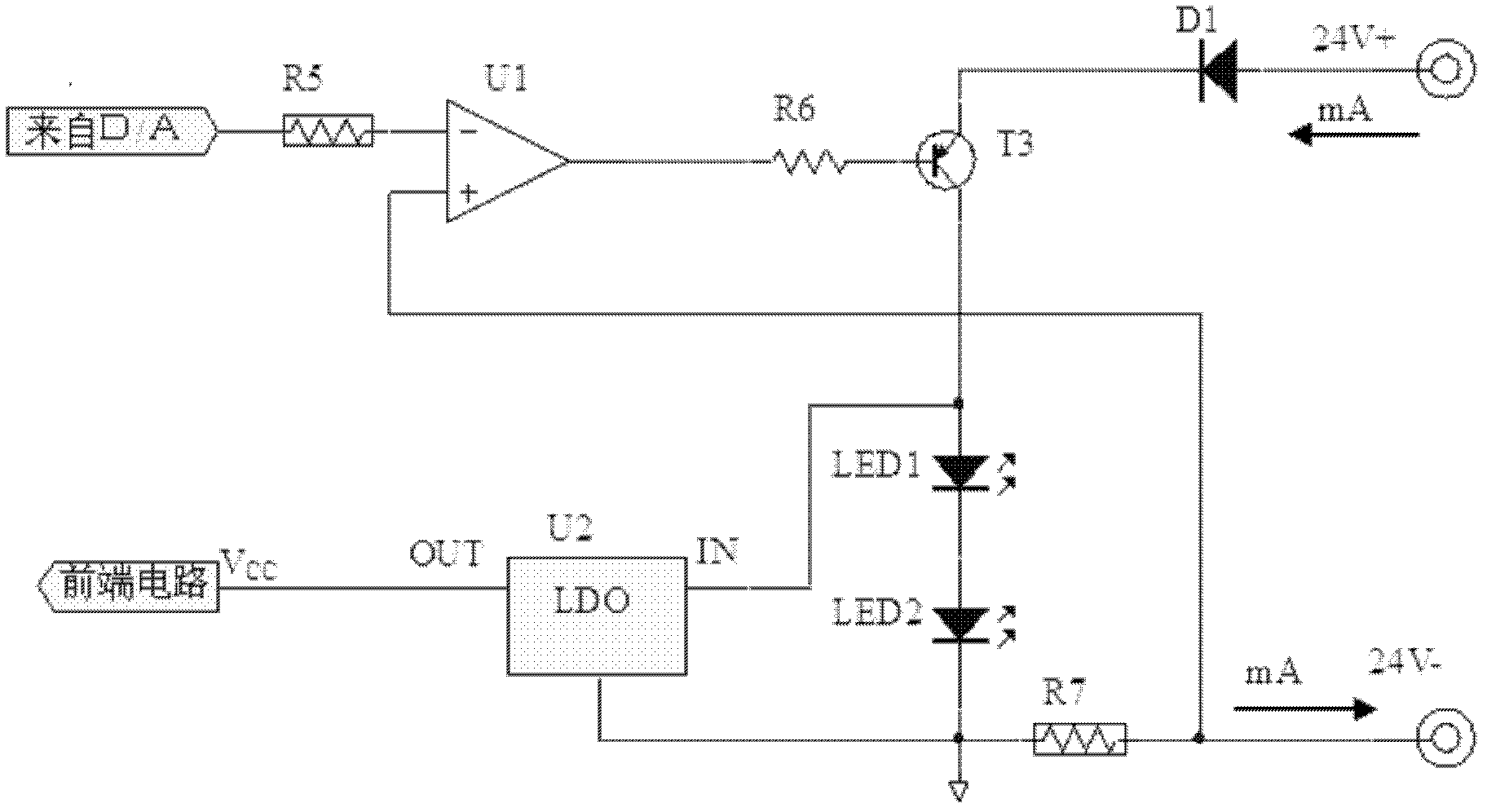 Intelligent spring tube pressure transmitter