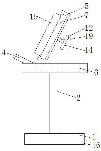 Shelf for music score