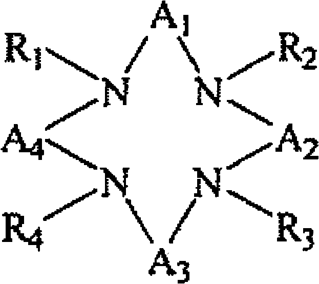 Chemical composition for target imaging