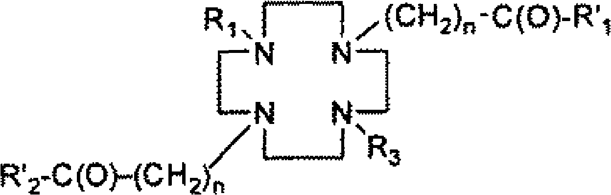 Chemical composition for target imaging