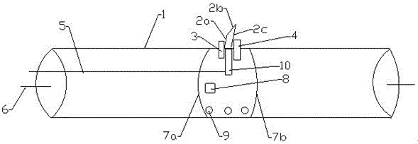 Knife roller blade limiting and waste discharging device