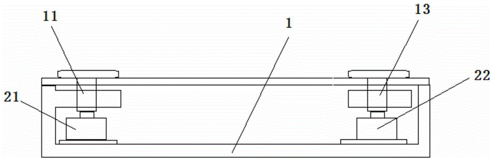 Intelligent electric meter with uncovering alarming function and uncovering alarming method