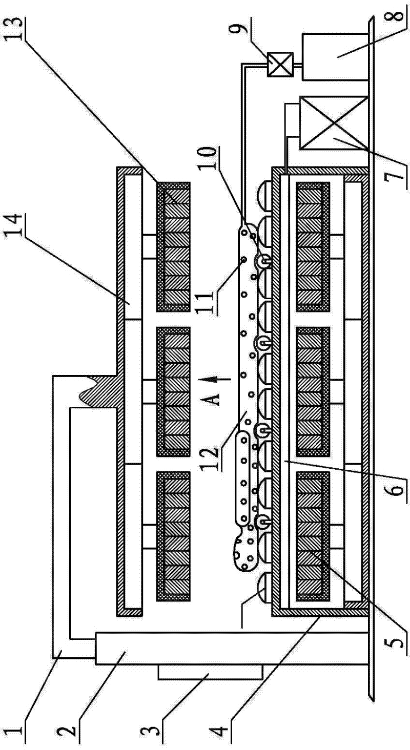 Electromagnetic therapeutic apparatus and matched physical therapy liquid thereof