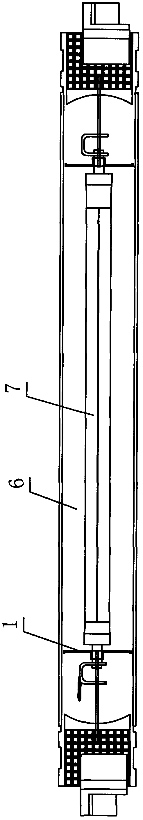 Multifunctional support in gas discharge lamp