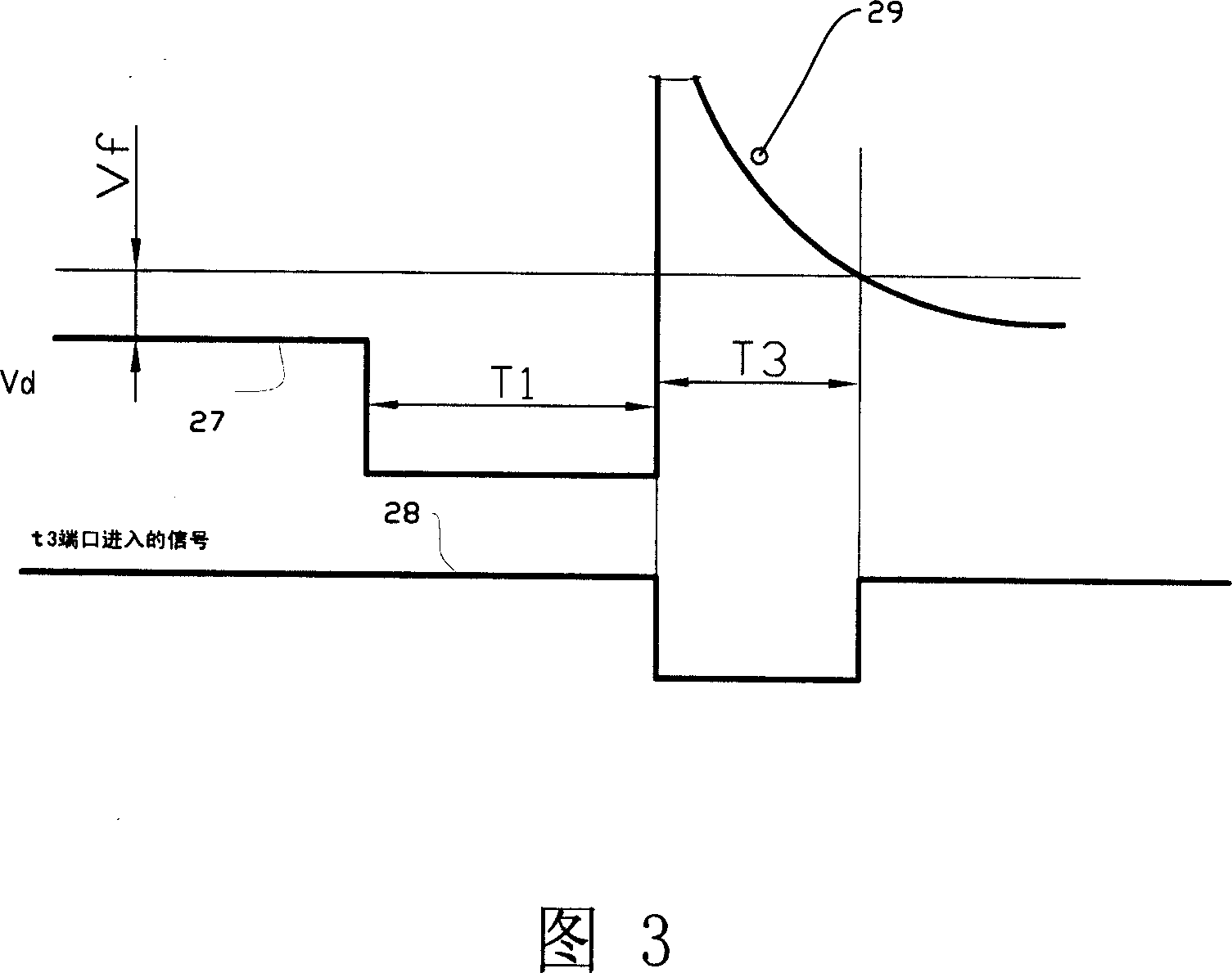 Electromagnetic fuel pump nozzle drive control method and its device