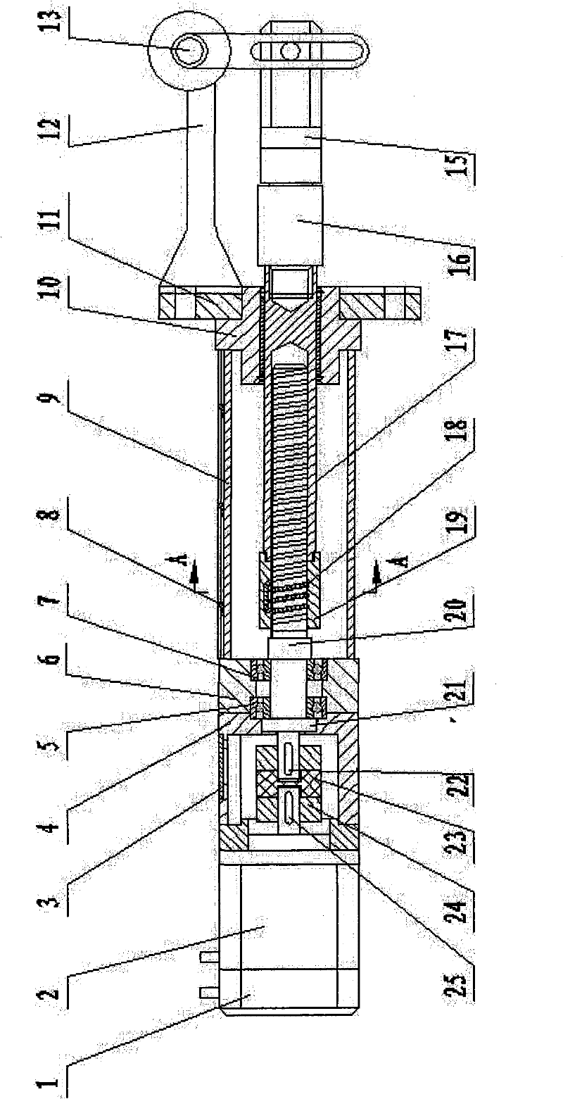 Electric operator for general-purpose mechanical automatic transmission clutch