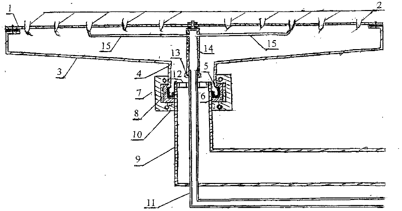 Rotating spray arm for dish-washing machine