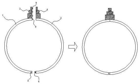 Hoop locking piece