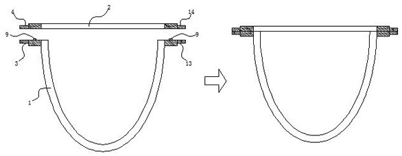 Hoop locking piece