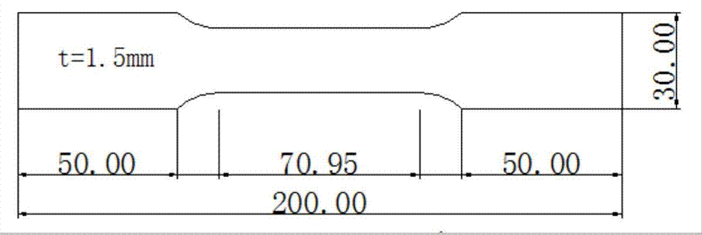 Production process for C-shaped-opening cylindrical shell with threshold buckling unloading self-resetting function