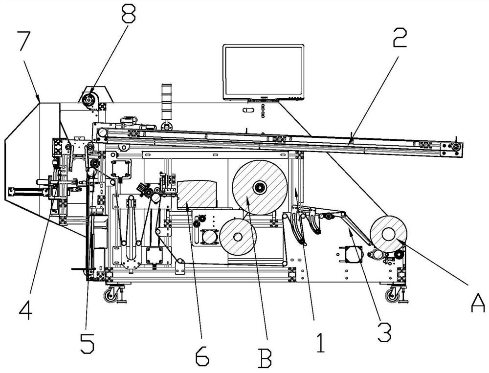 Full-automatic bag falling type express packaging machine