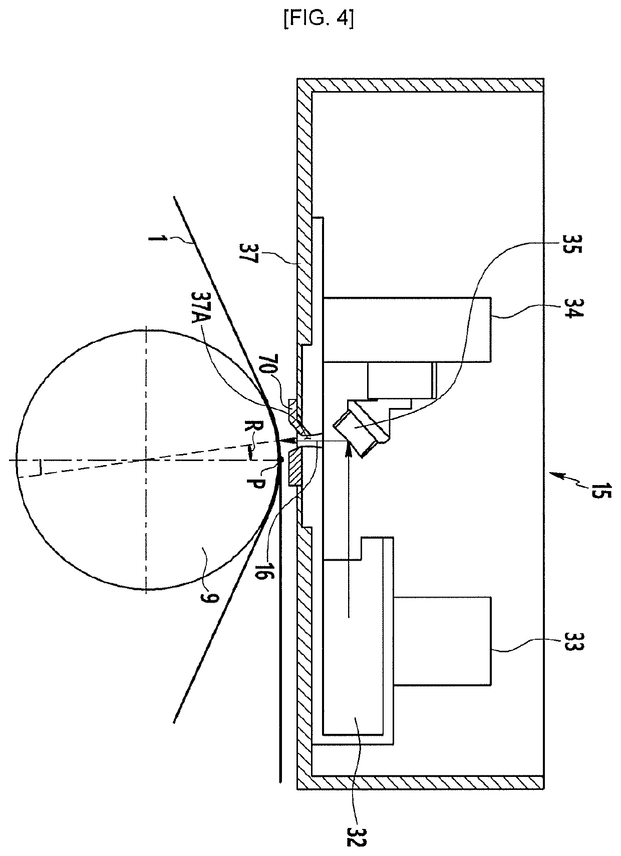 Method and device for magnetic domain refinement of oriented electrical steel plate