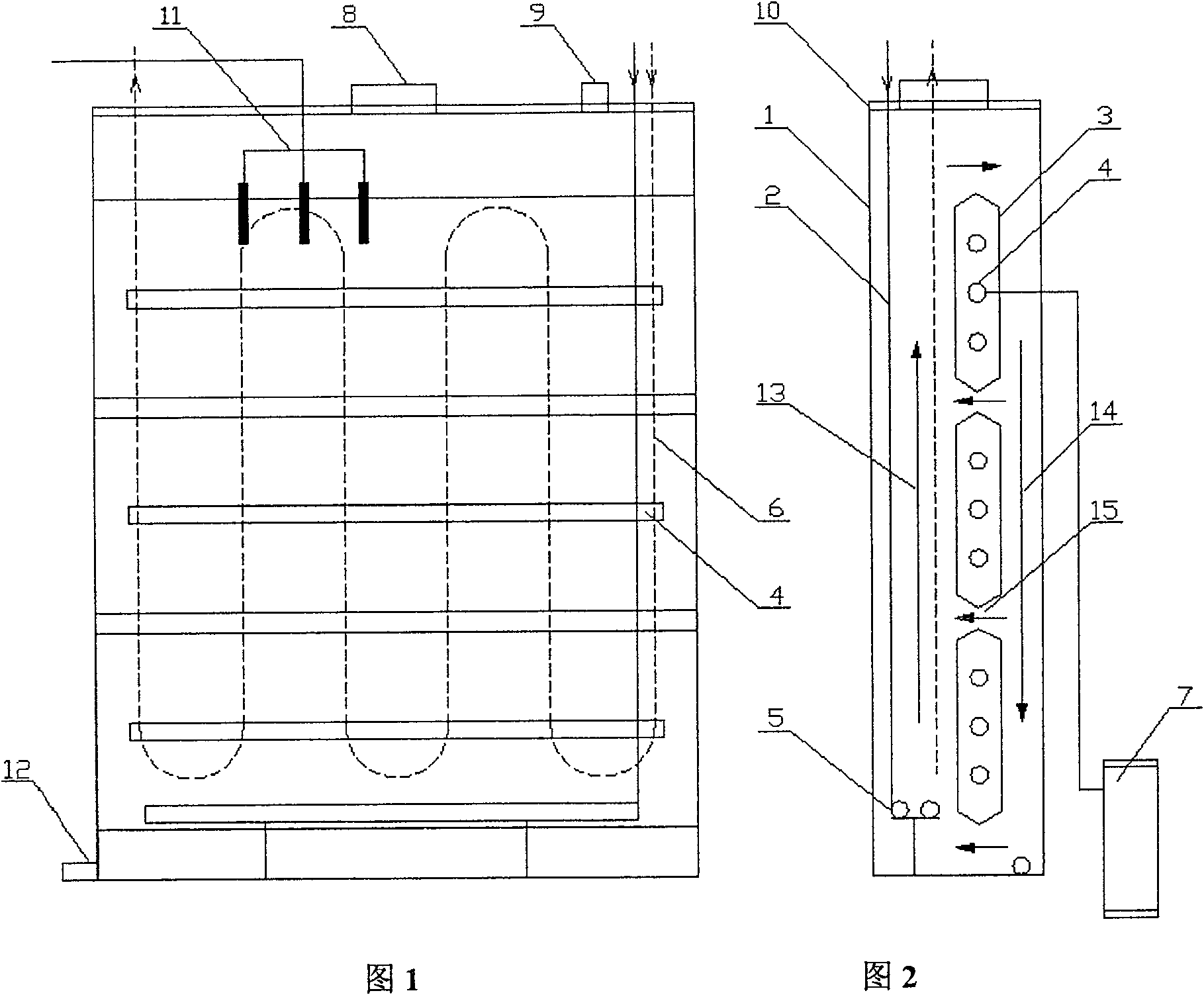 Novel multi-section flat type photo-bioreactor