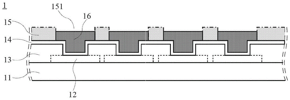 Conductive structure and method of forming same