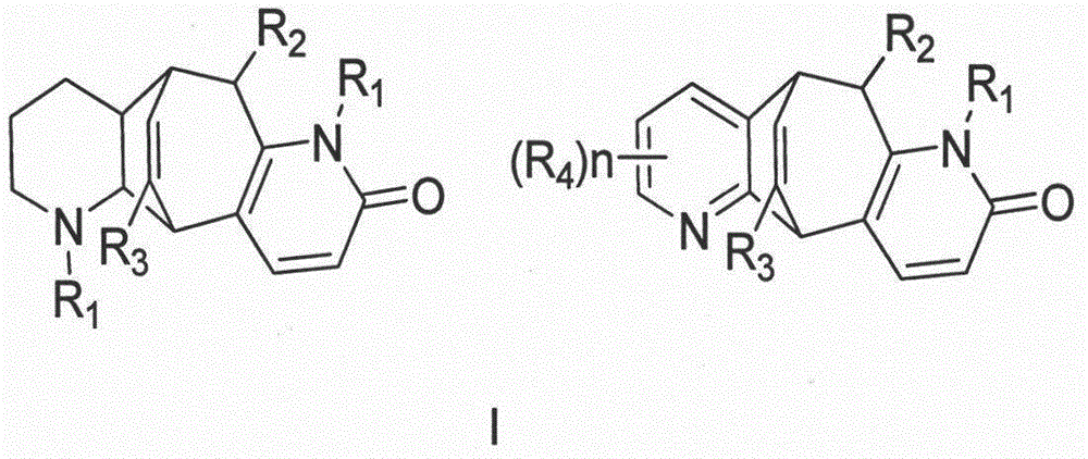 Club moss alkaloid compound and medicine composition therefore, as well as preparation method and application thereof