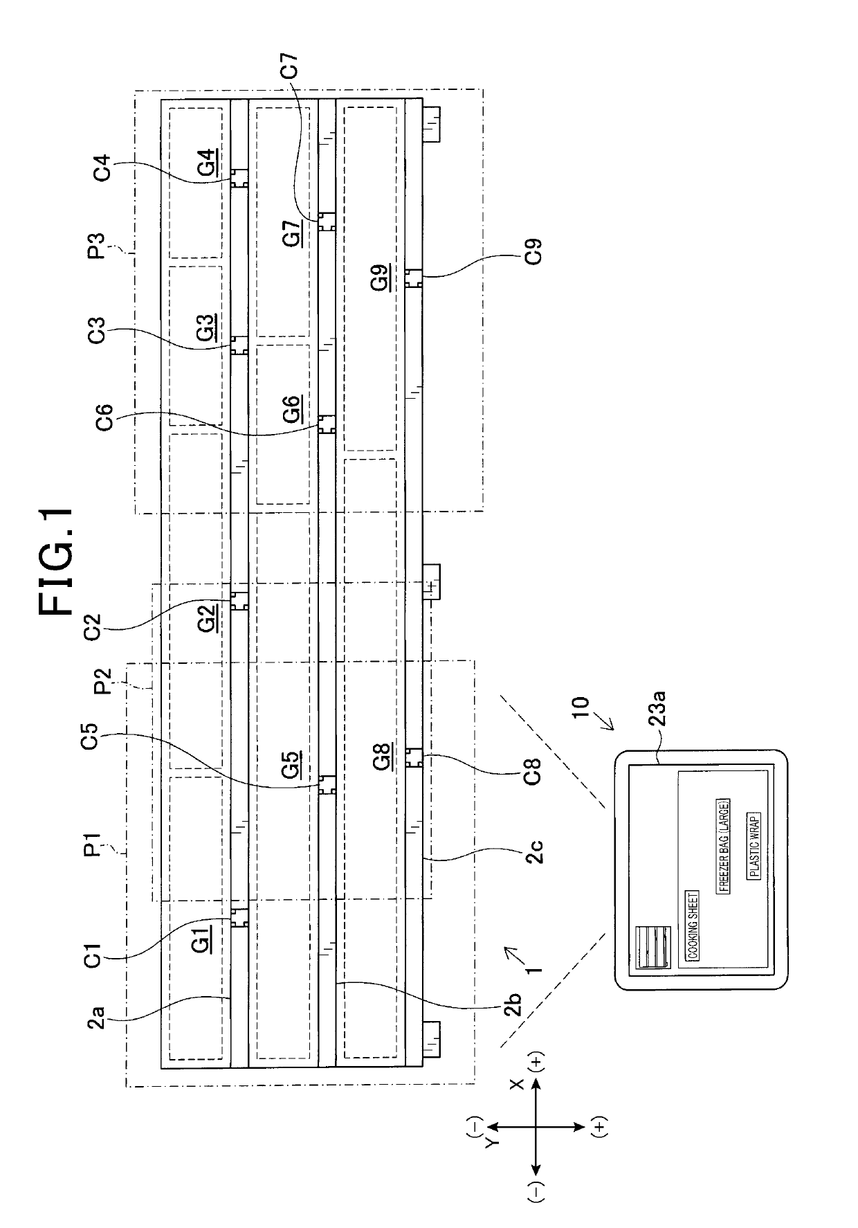 Device for detecting positional relationship among objects