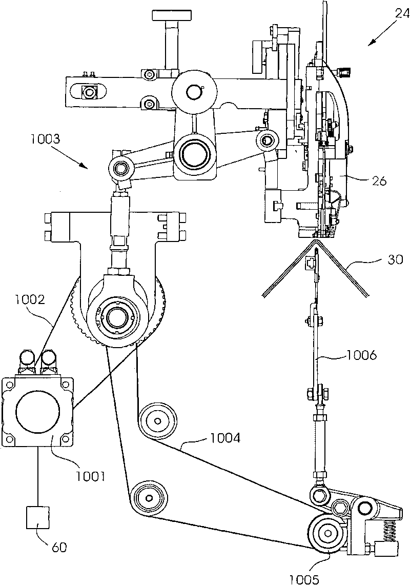 Gathering and stitching unit