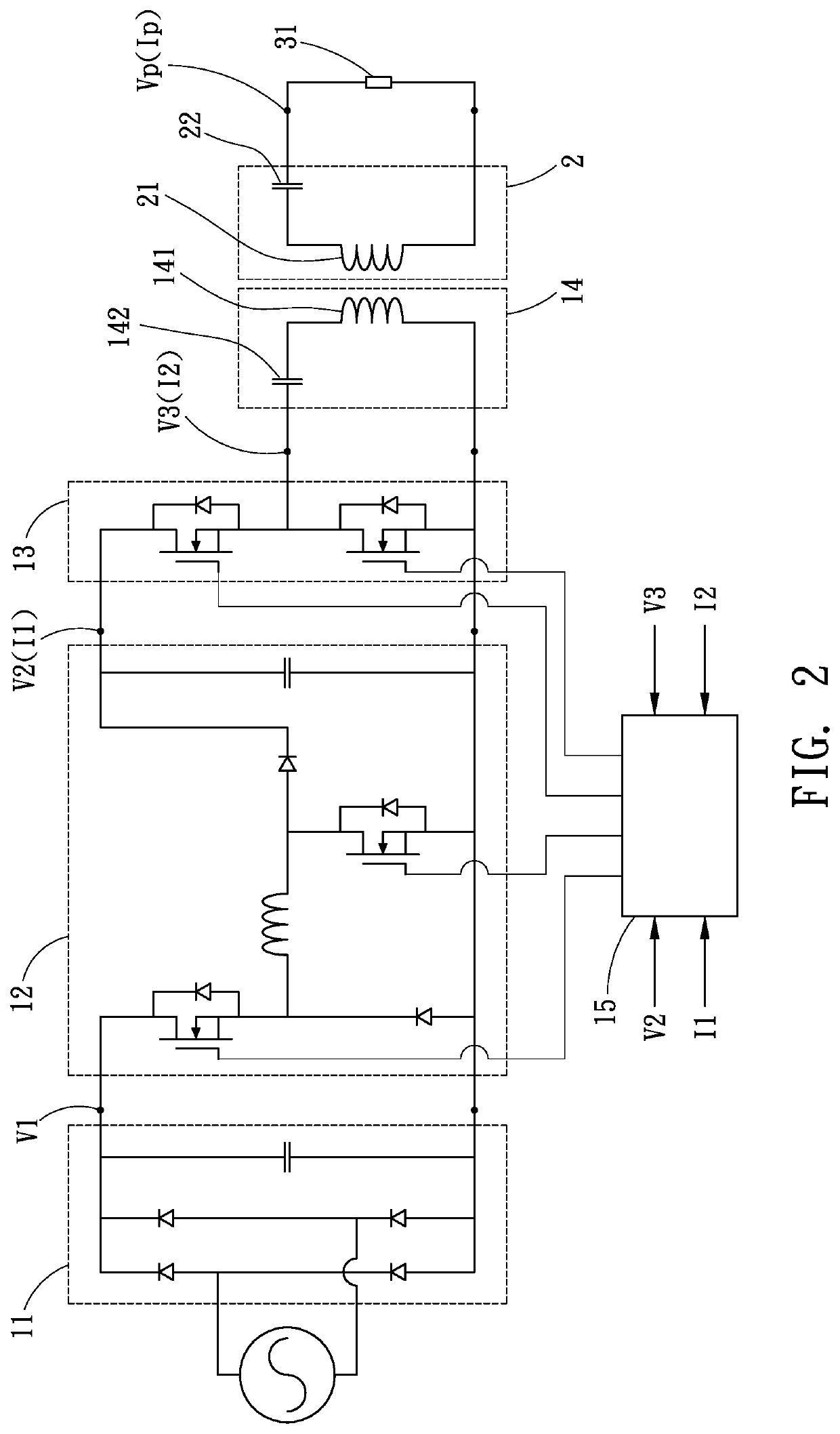 Power Supply System and Vibrating Processing Apparatus