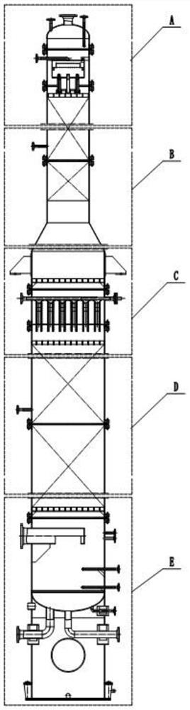 A kind of nmp waste liquid recovery process