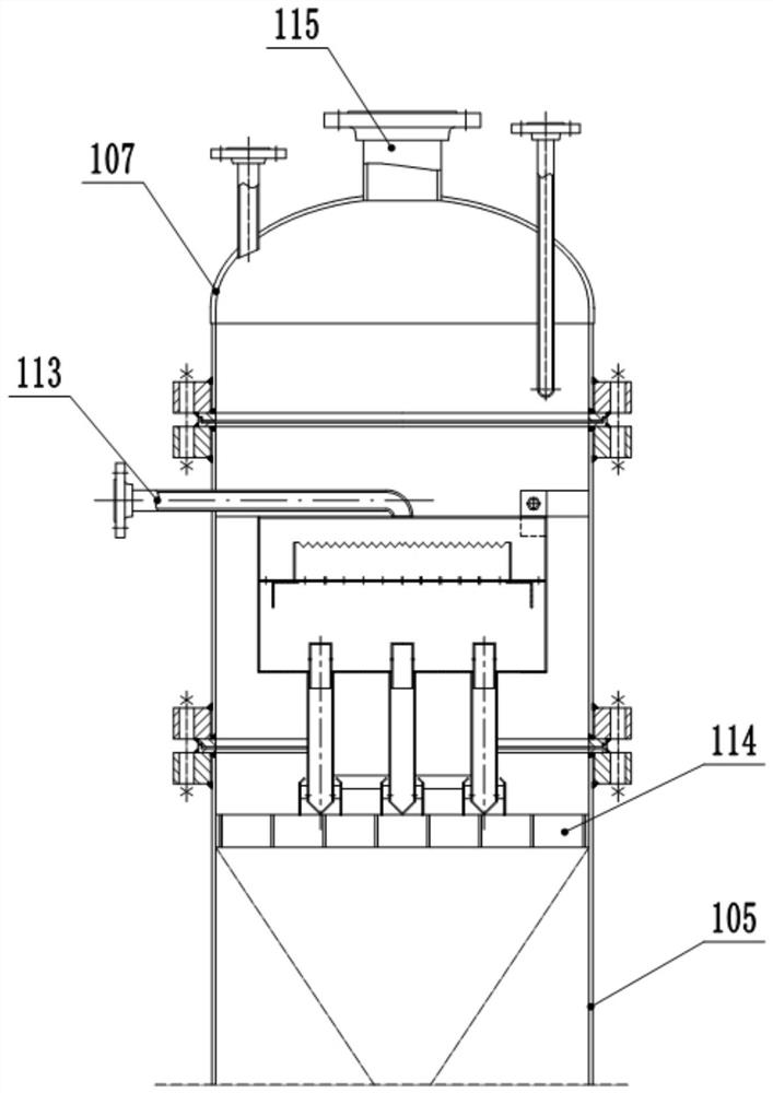 A kind of nmp waste liquid recovery process