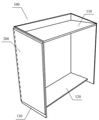 Teaching desk