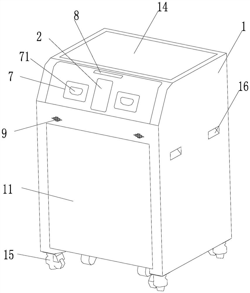 Self-service guide machine return device