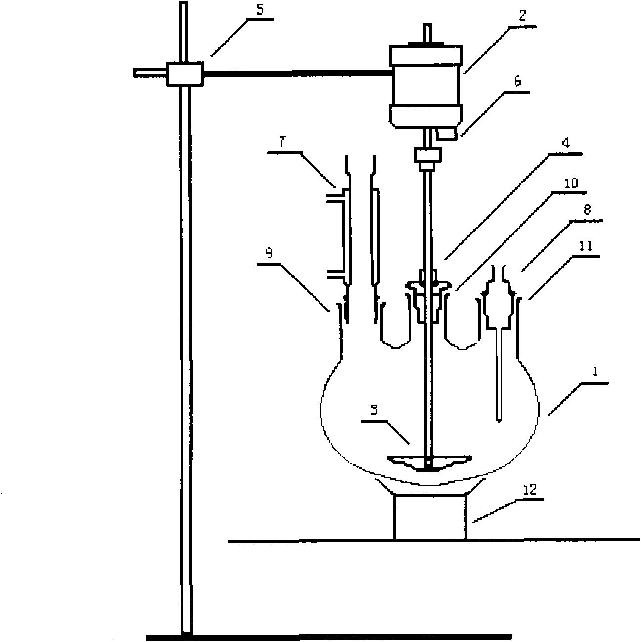 Microwave chemical reactor