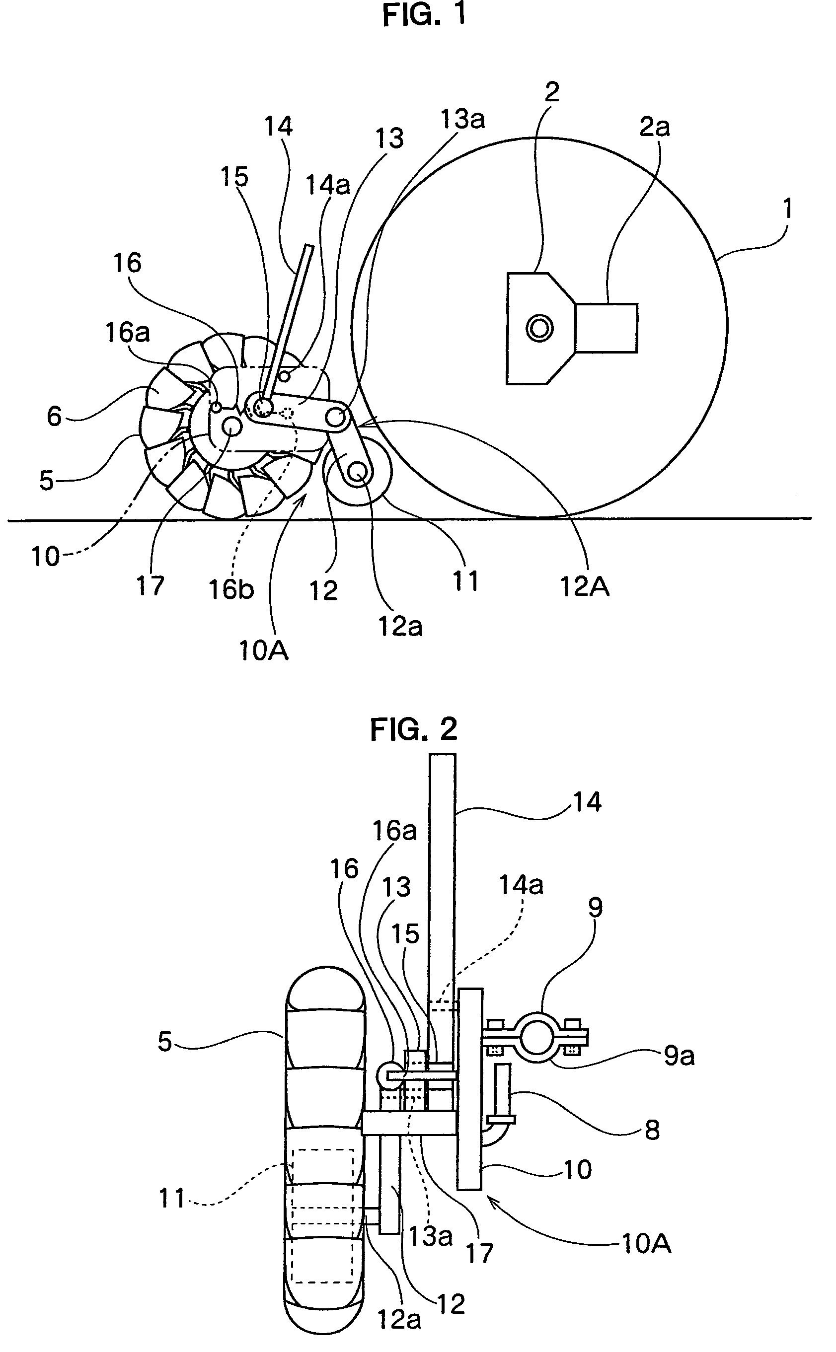 Motorized wheelchair