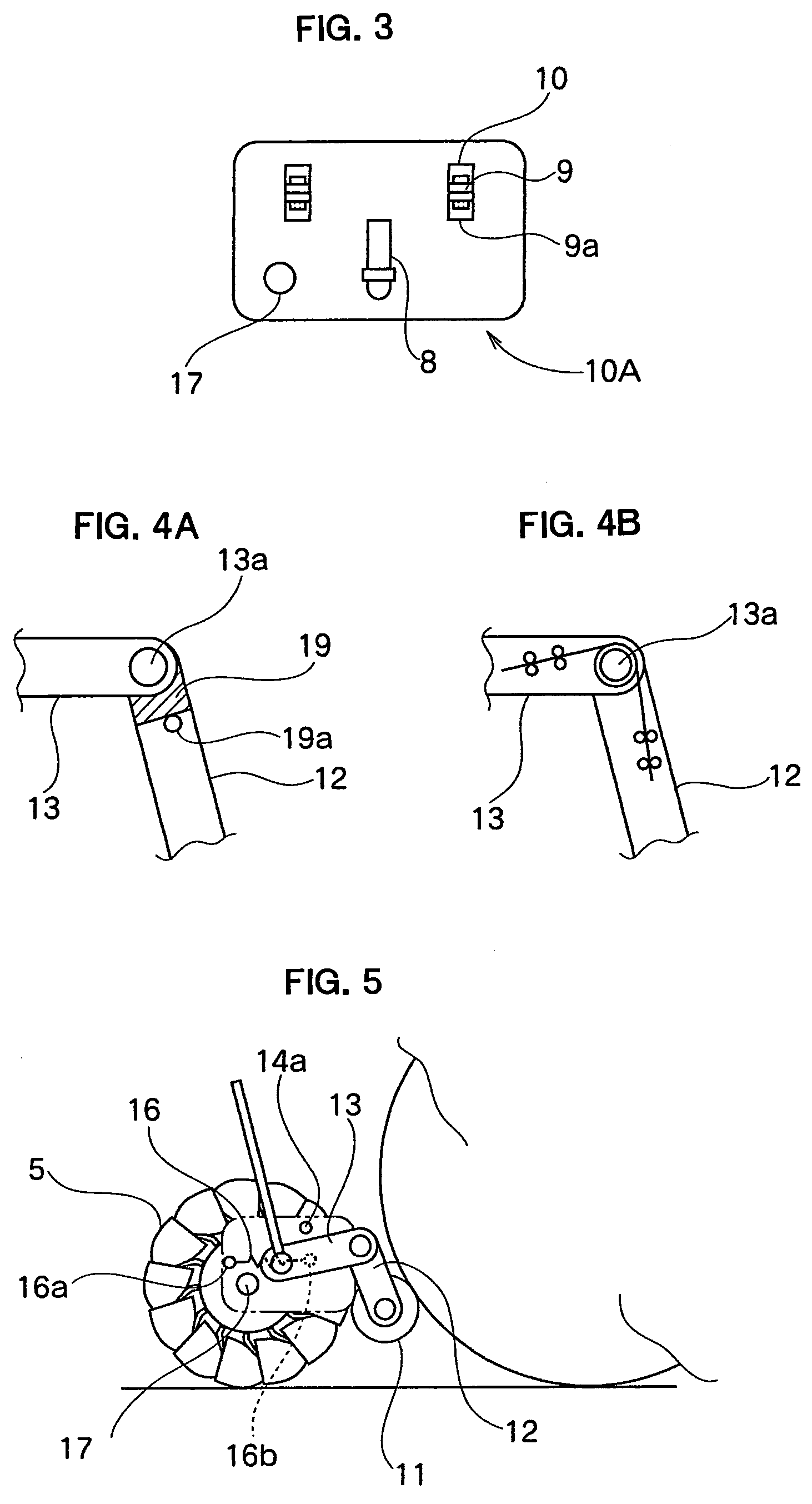 Motorized wheelchair