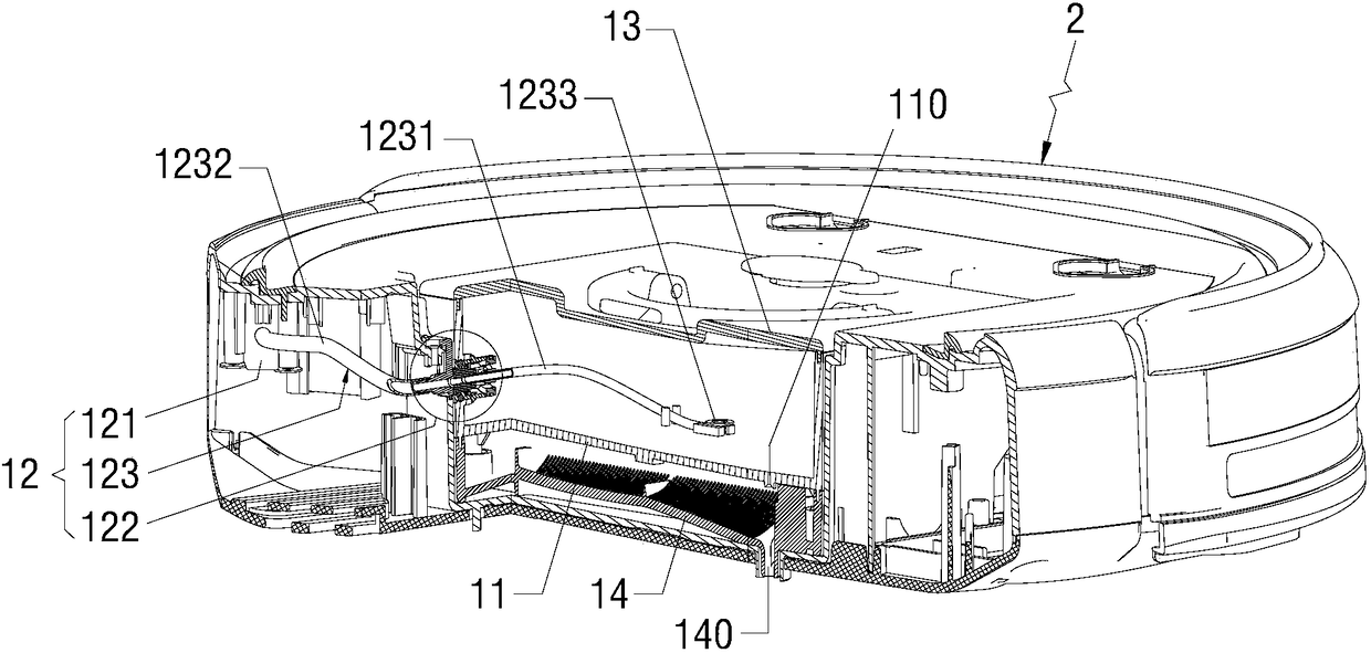 Water tank structure and intelligent sweeper