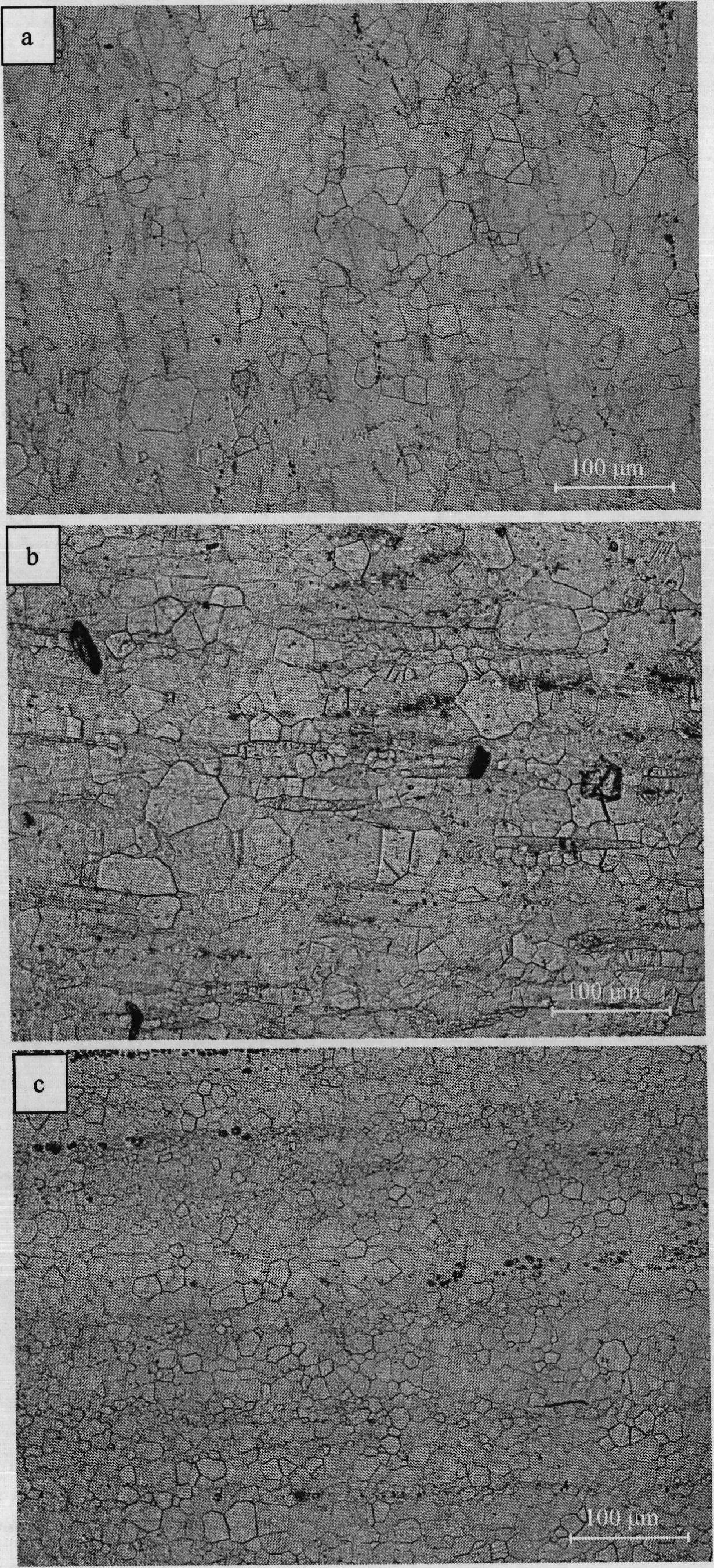 Extrusion deformation process of high-strength magnesium alloy thick plate