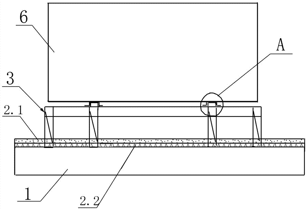 Equipment hoisting transitional supporting platform on ultrahigh building floor and construction method thereof