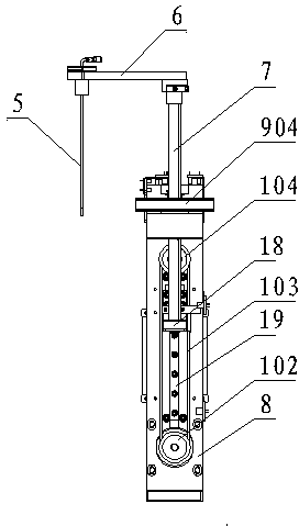 Automatic multichannel selection and alternate sampling analyzing device