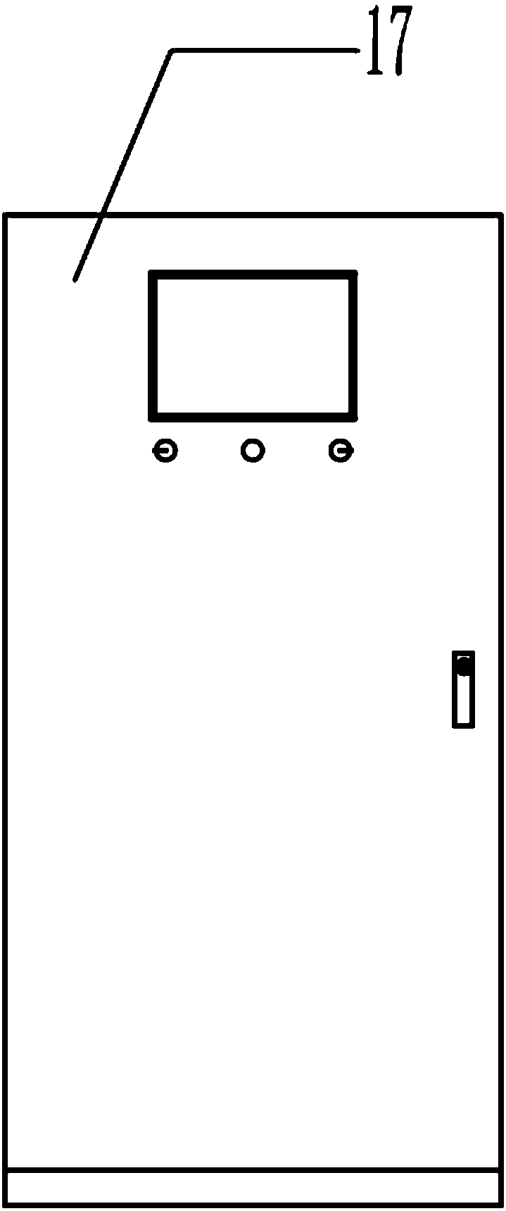 A control system and control method for an intelligent vacuum degasser