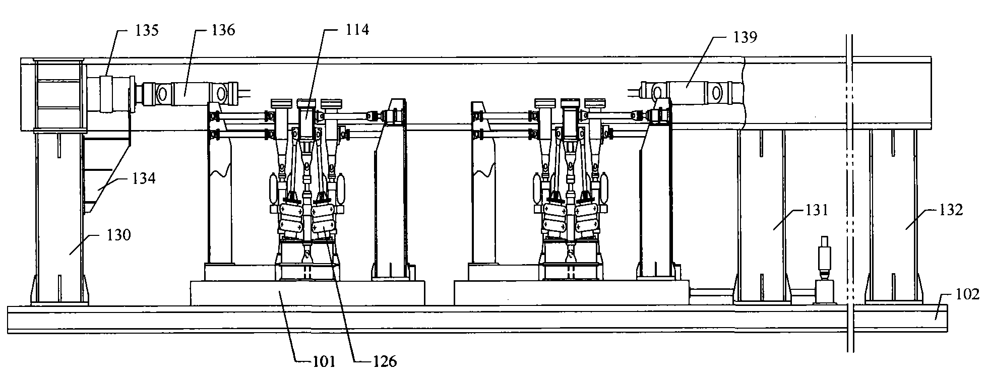 Fatigue and vibration experiment table and system