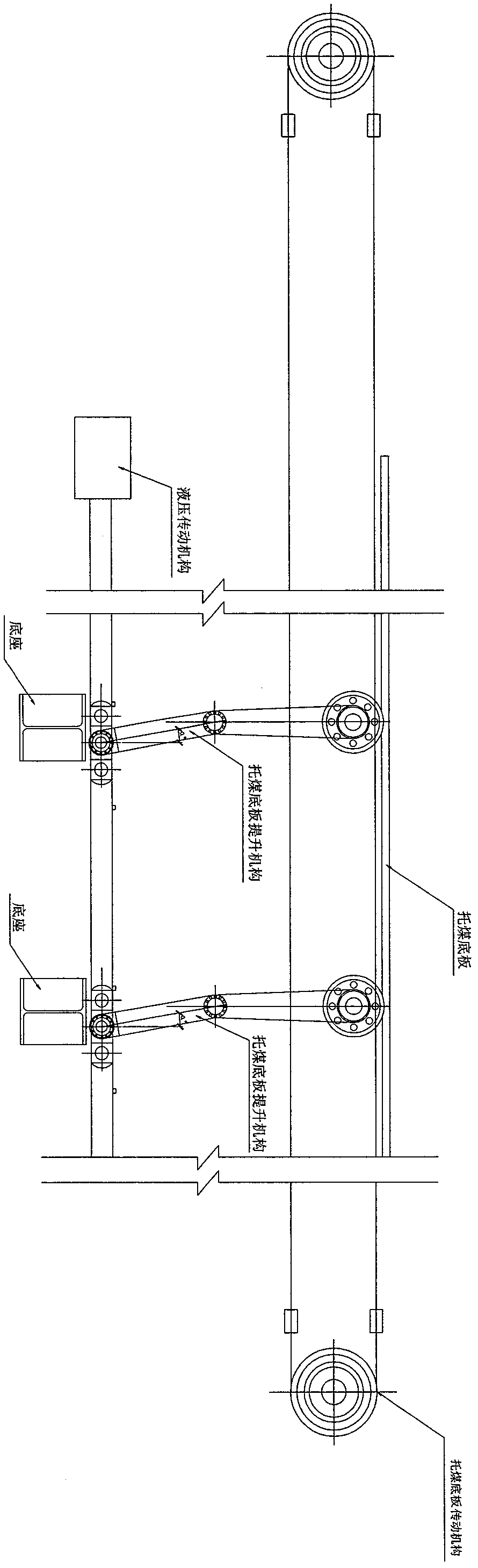 A new type of energy-saving tamping coke oven coal feeding device