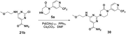 A kind of 4-pyrimidinecarboxamide compound, pharmaceutical composition, preparation method and application